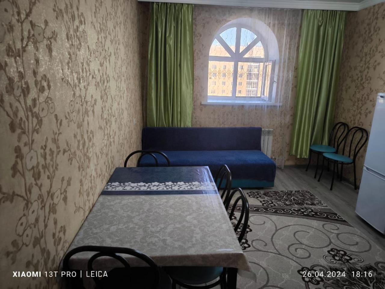 Apartment уютная комфорт класса112