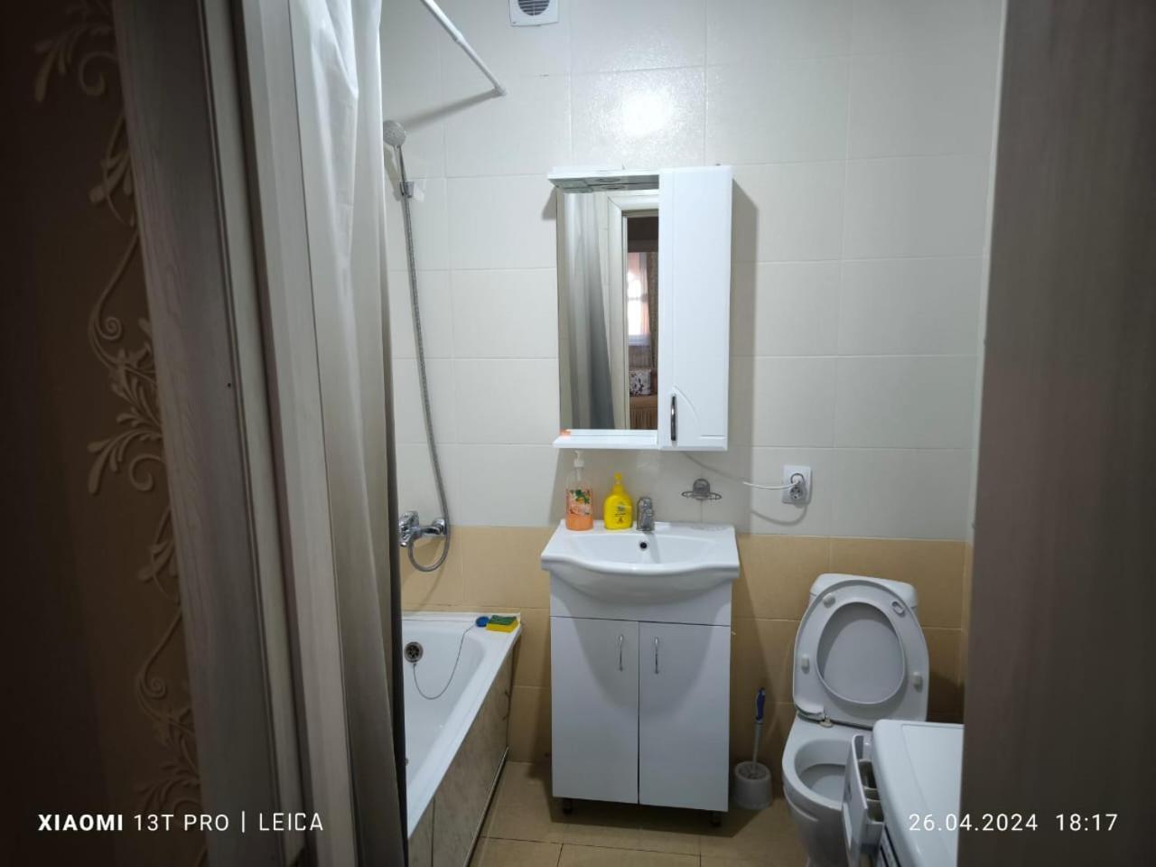 Apartment уютная комфорт класса112 Nur-Sultan (Astana)