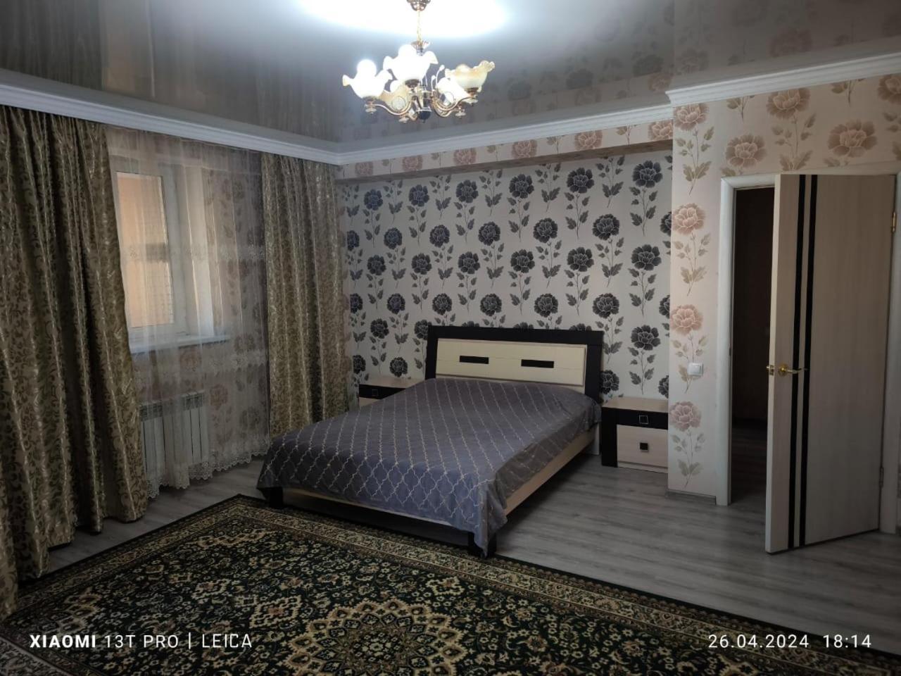 Apartment уютная комфорт класса112