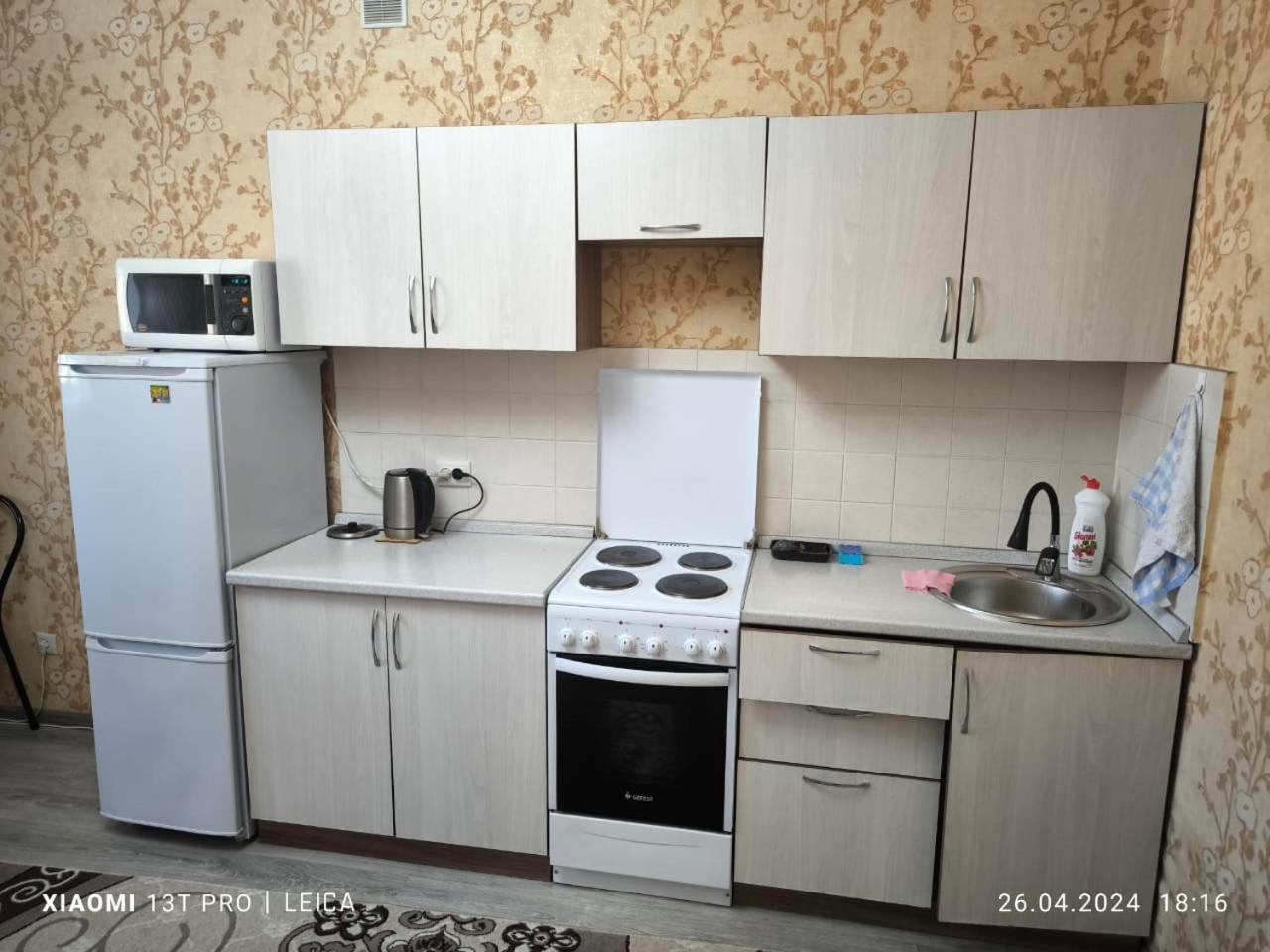 Apartment уютная комфорт класса112 Nur-Sultan (Astana)
