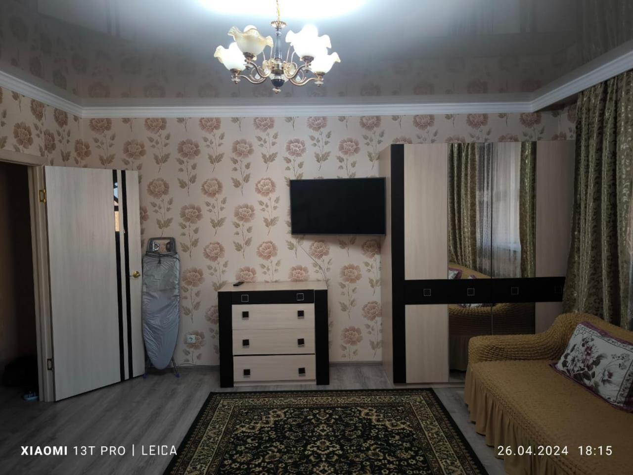уютная комфорт класса112 Nur-Sultan (Astana)