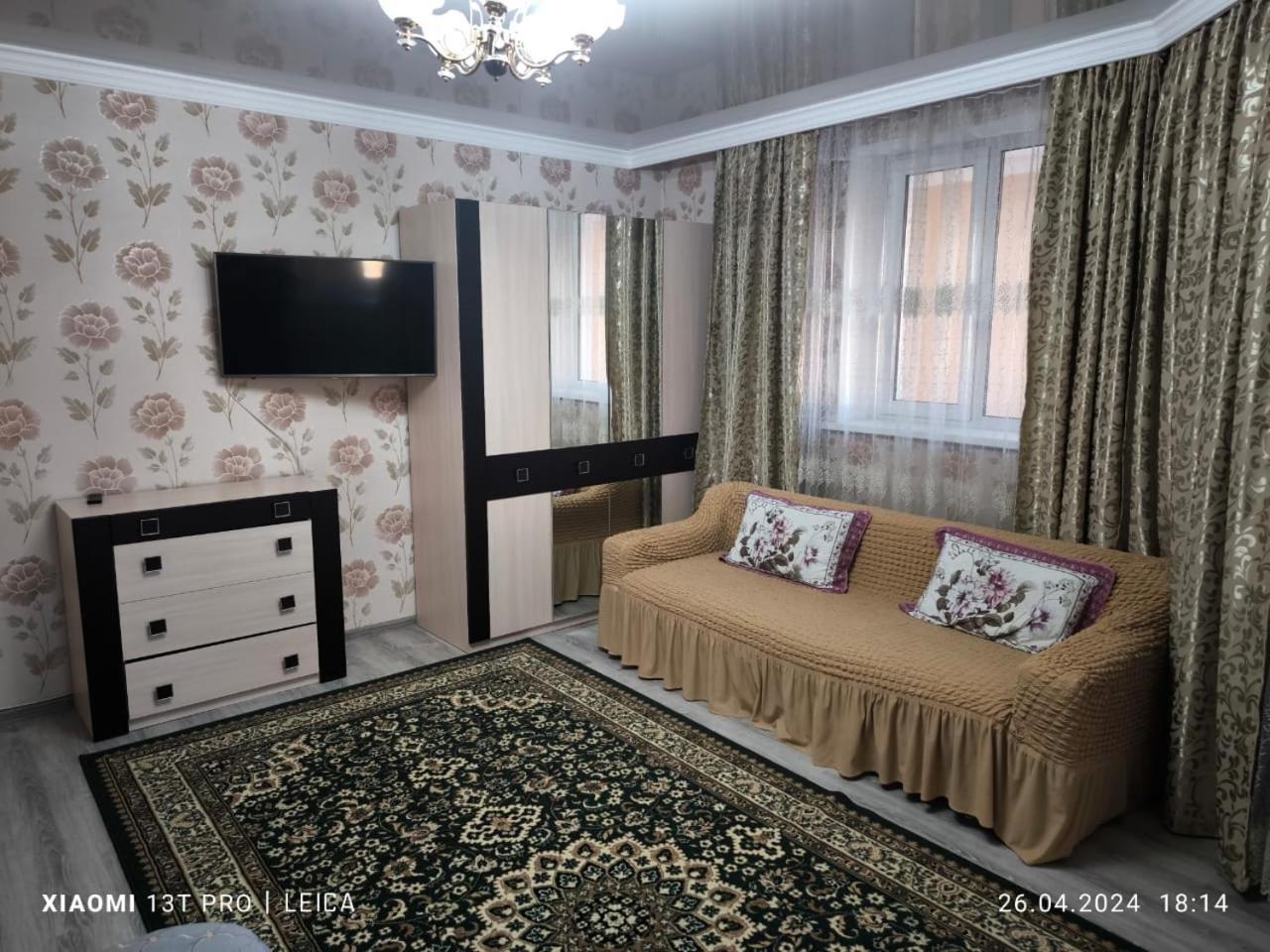 Apartment уютная комфорт класса112