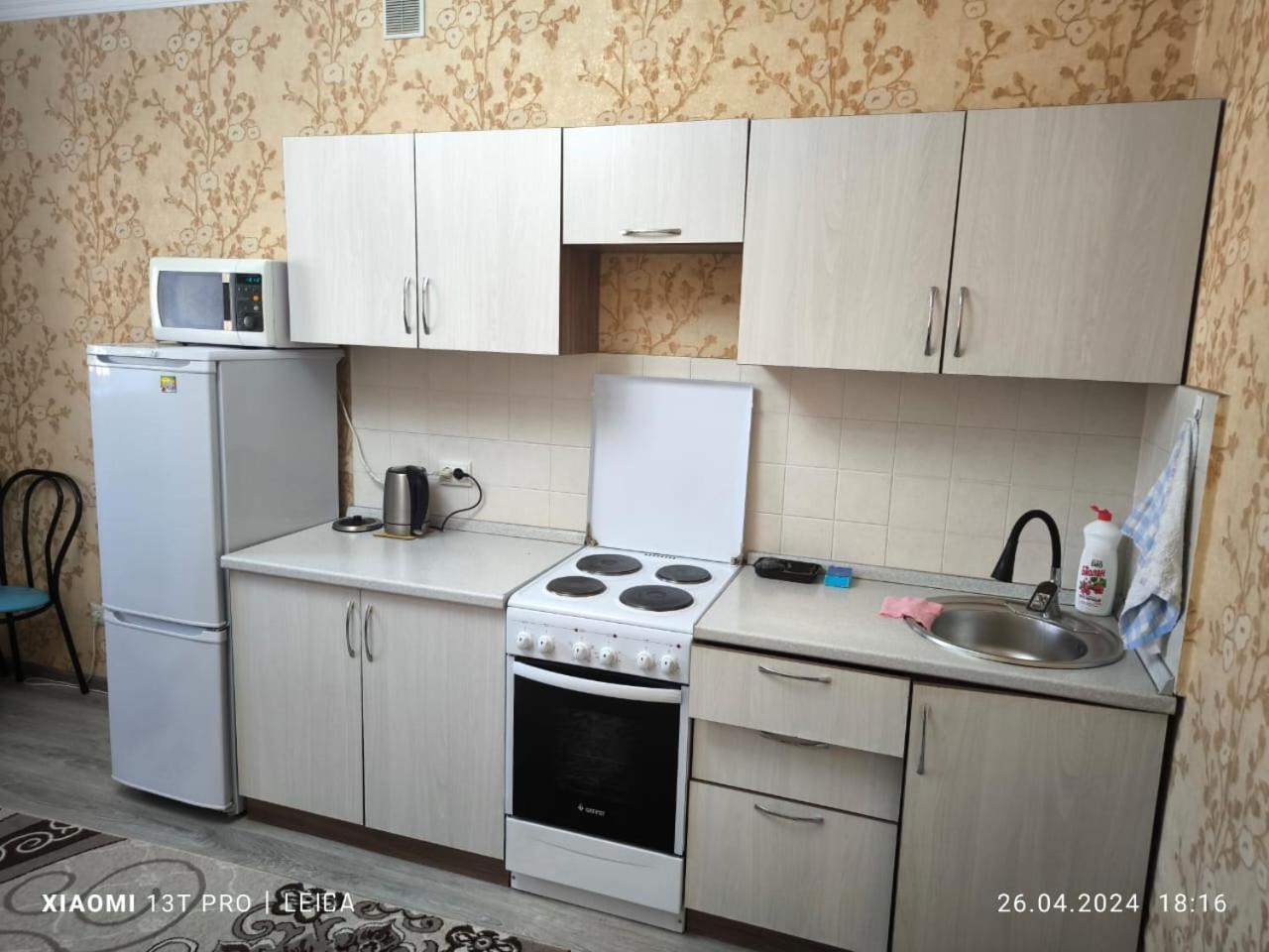 Apartment уютная комфорт класса112