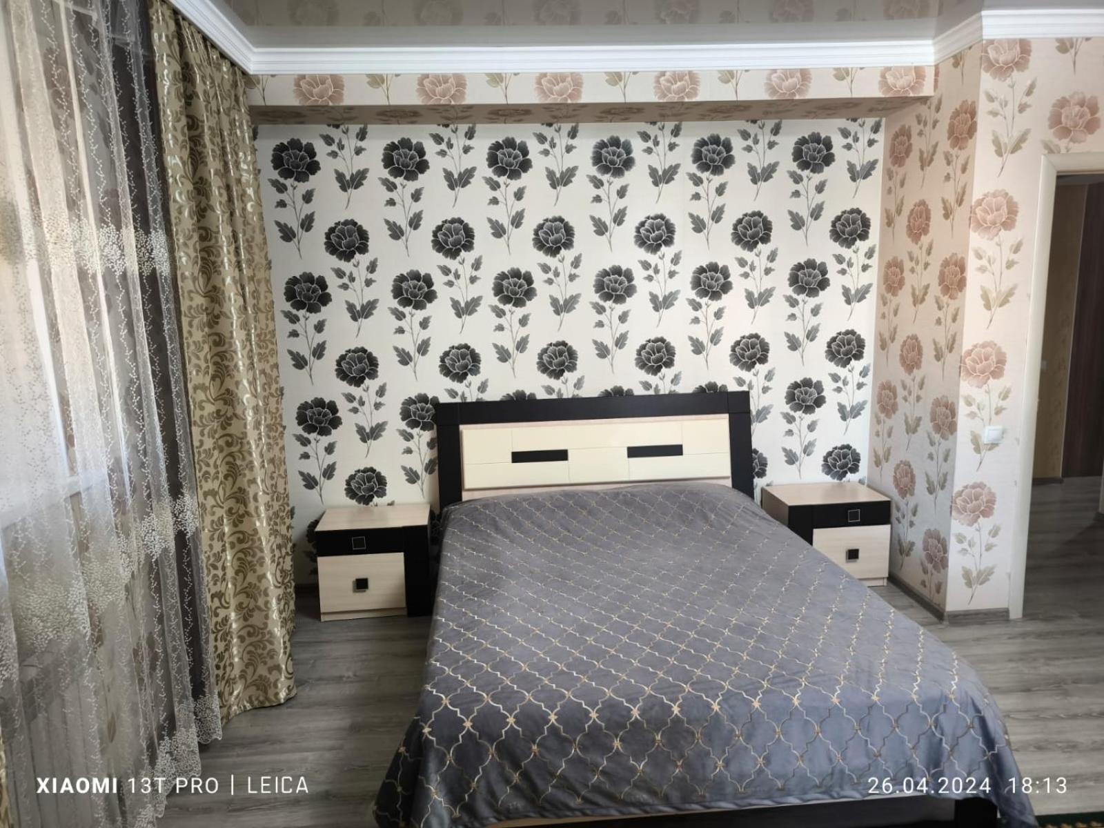 Apartment уютная комфорт класса112 Nur-Sultan (Astana)